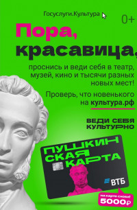 hkrh7obfq7t7glhej0l6tx3gn