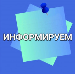 правила возмещения российским кредитным организациям и государственной корпорации развития «ВЭБ. РФ» недополученных доходов по кредитам, выданным для проведения работ по сохранению объектов культурного наследия - фото - 1