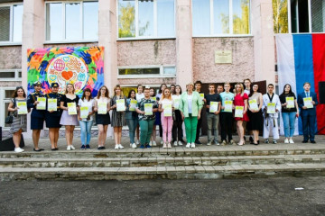 24 июня в деревне Новые Батеки состоялся районный праздник - День молодежи - фото - 1